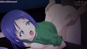 Tsugunai - Episódio 2